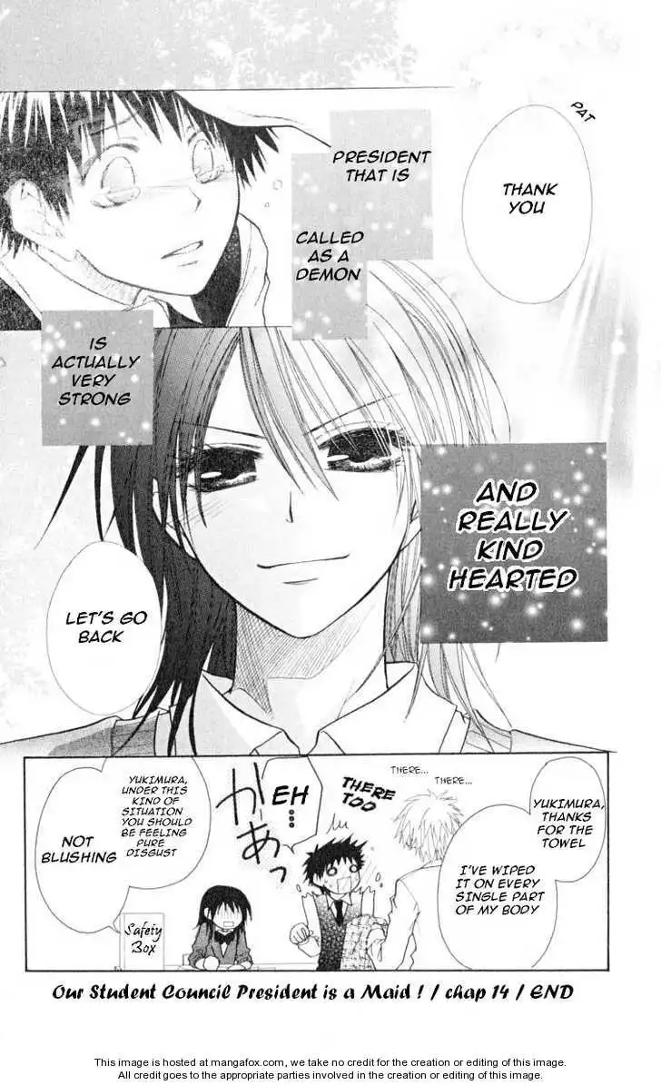 Kaichou Wa Maid-sama! Chapter 14 16